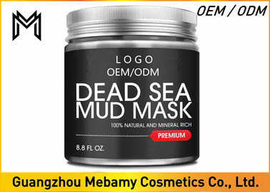 मृत सागर नमक मड पोर सफाई चेहरा मुखौटा खनिज युक्त अतिरिक्त तेल हटा देता है